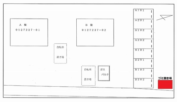 ヒルトップビューＢの物件内観写真